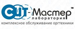 Сит-Мастер теперь примерный!