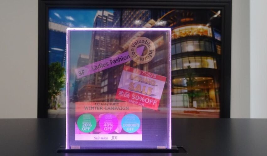 Показан первый в мире прозрачный дисплей от  Japan Display Inc