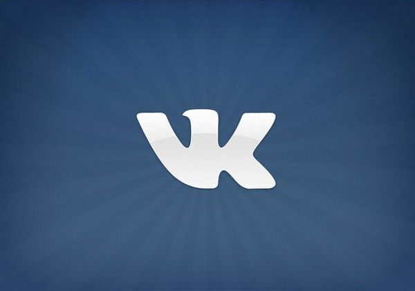 Как посмотреть  удаленную фотографию во Вконтакте?