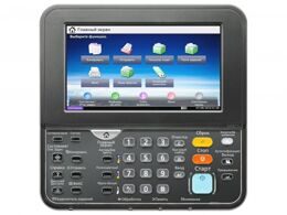 Новые цветные МФУ TASKalfa 356 ci и TASKalfa 406 ci от Kyocera