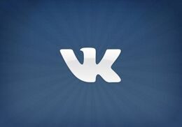 Как посмотреть удаленную фотографию во Вконтакте?